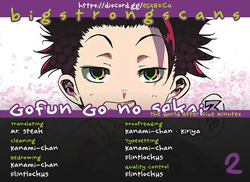 Gofun Go no Sekai Chapter 2 1